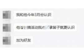 麒麟婚姻调查：无效或者被撤销的婚姻的法律后果